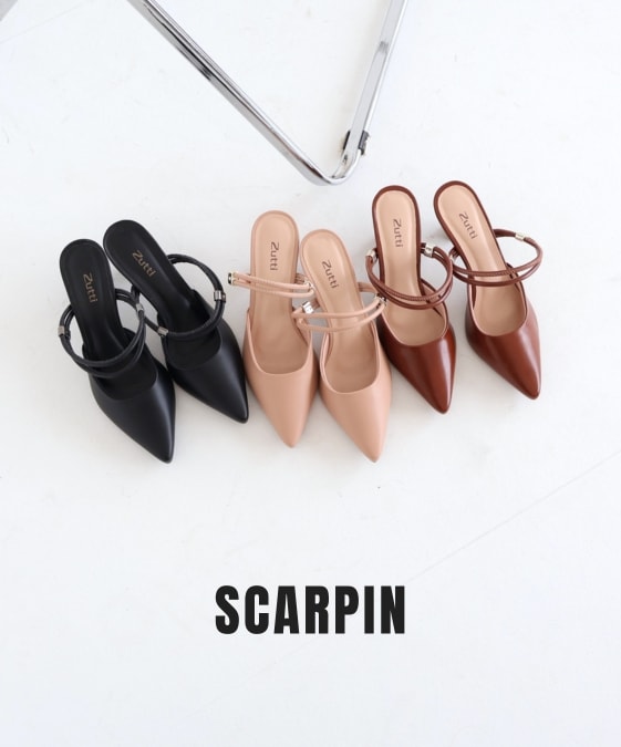 Banner Meio Categoria - Scarpins