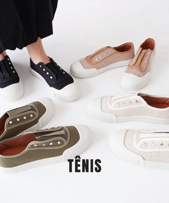 Banner Meio Categoria - Tênis